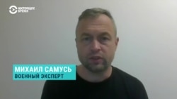 Как украинским беспилотникам удается атаковать цели в глубоком российском тылу, объясняет эксперт
