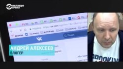 "ВКонтакте вообще не предполагает изменения размера шрифта!" Блогера в РФ оштрафовали за недостаточно большие буквы маркировки "иноагента"