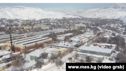 Майлуу-Суу с высоты птичьего полета