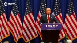 Предъявят ли Трампу обвинения по уголовной статье? Это станет известно 21 декабря