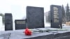 В Алматы журналистов Радио Азаттык не пустили на открытие мемориала жертв январских событий с участием Токаева