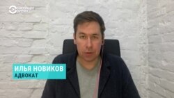 Адвокат о новом законе в РФ, по которому "иноагентом" рискует стать каждый