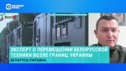 Экс-офицер Генштаба ВСУ рассказал, с чем связана "экскурсия" российской военной техники по территории Беларуси к границе с Украиной
