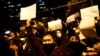 В Китае массовые митинги против антиковидных ограничений. Некоторые требуют отставки Си Цзиньпина 