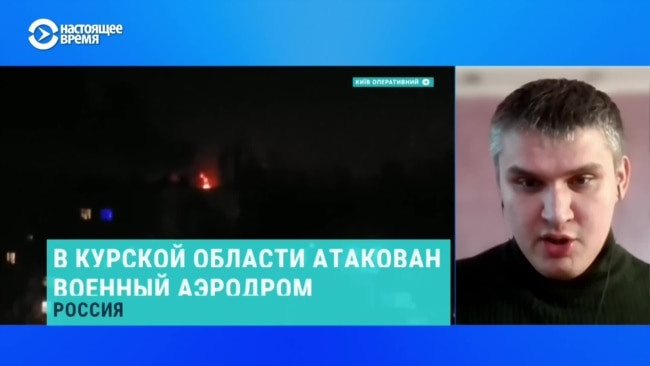 Военный эксперт рассказал подробности о взрывах на российских аэродромах 