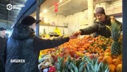 Меньше блюд, больше денег: празднование Нового года обходится кыргызстанцам все дороже