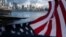 USA-WEATHER/