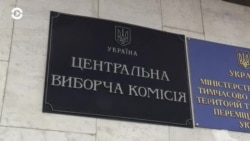 Новости. Коротко