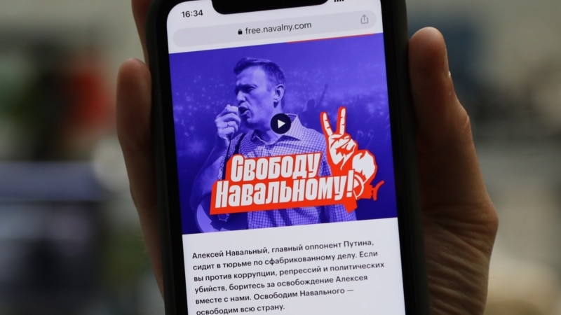 Операция navalnyfail. Куда ведут цифровые следы распространителей почтовой базы сторонников Навального