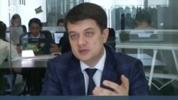 Новости. Коротко