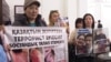 "Дети просто сидят! Продлили арест, но следственных действий нет!" Матери в Казахстане требуют освободить арестованных за протесты в январе