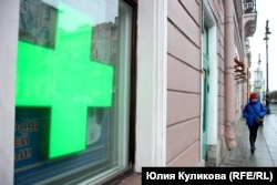 Иллюстративное фото