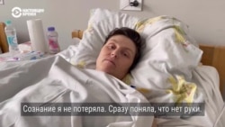 "Сразу поняла, что нет руки, ее совсем отбило". Во Львов из Донбасса прибывают поезда с ранеными украинцами