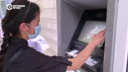В банкоматах по всему Таджикистану четвертый день не хватает наличных денег: люди стоят в очередях