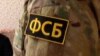 teaser FSB