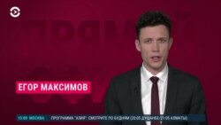 Новости. Коротко