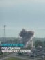 Украина ударила по промышленным предприятиям в нескольких городах России