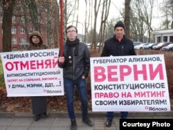 Николай Горелов на акции протеста
