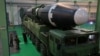 Пхеньян объявил о приостановке ракетно-ядерных испытаний
