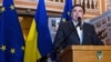 Президенту Грузии рекомендовали лишить гражданства экс-президента Михаила Саакашвили 