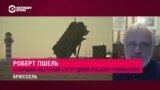 "Москве просто нельзя верить": экс-глава информбюро НАТО в России о будущих отношениях Альянса и РФ