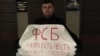 Суд в Москве приговорил ютуб-блогера Шлякова к четырем годам колонии за "призывы к терроризму и экстремизму"