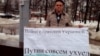 Жителя Нижнего Новгорода оштрафовали на 200 тысяч рублей из-за антивоенных плакатов