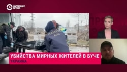 Руководитель Бучанской прокуратуры – о действиях российских военных в Киевской области