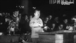 Как чернокожий Иосиф Сталин уехал из СССР в Америку