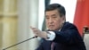 Президент Кыргызстана Жээнбеков заявил, что те, кто хотел получить должности, добились своей цели