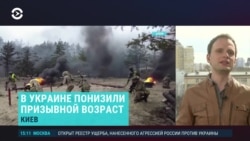 Главное: мобилизация в Украине