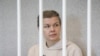 В Беларуси бывшую журналистку Белтелерадиокомпании Ксению Луцкину приговорили к 8 годам колонии