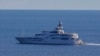 Forbes: одна из "яхт Путина" сменила название, судно передислоцируют из Калининграда в Санкт-Петербург 