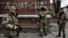"Ключевая цель – вынудить части в Мариуполе сдаться в плен и провести парад военнопленных". Военный эксперт – о ходе войны на Донбассе