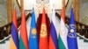 Армения запросила у ОДКБ помощь для восстановления территориальной целостности страны