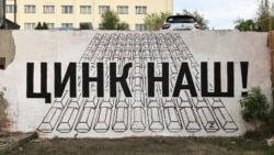 Антивоенное граффити в Волгограде, появившееся 9 мая 2022 года