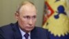 Путин обвинил спецслужбы Украины в подрыве Крымского моста