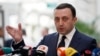 "Сначала позаботьтесь о себе". Премьер Грузии Гарибашвили обвинил Зеленского во вмешательстве во внутренние дела страны