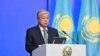 Токаева выдвинули кандидатом в президенты от правящей партии Казахстана