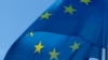 Альфа-банк, "Тинькофф" и Росбанк подали иски в суд Евросоюза из-за введенных против них санкций 