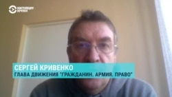 Собянин объявил конец мобилизации в Москве. Почему ему нельзя верить, объяснение правозащитника