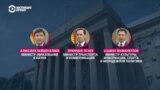 Президент Кыргызстана в один день отправил в отставку четырех министров: что за этим стоит? 