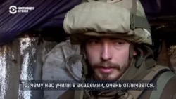 Как на передовой Донбасса воюет подразделение ВСУ с пехотным вооружением стран НАТО
