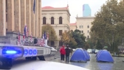 Тбилиси может лишиться Нового года из-за протестов перед парламентом