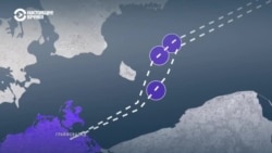 Что известно об утечках на газопроводах "Северный поток" в Балтийском море 