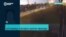 Рассказ сотрудницы ТЦ в Ейске, неподалеку от которого упал самолет
