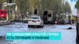 Российские ракетные обстрелы Киева утром 10 октября