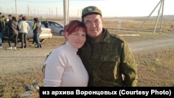 Татьяна и Игорь Воронцовы