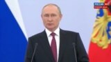 Путин и пять фейков в его речи об аннексии захваченных регионов Украины