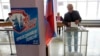 Россия объявила окончательные результаты псевдореферендумов на оккупированных территориях Украины